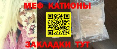 тгк Нягань
