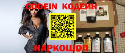 COCAINE Обь
