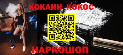 тгк Нягань
