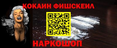 тгк Нягань