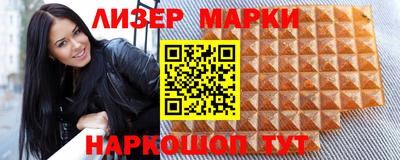 COCAINE Обь