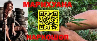 тгк Нягань