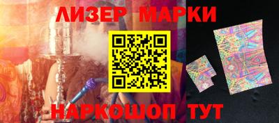 COCAINE Обь