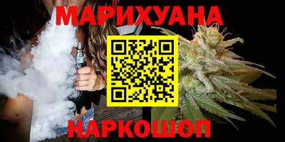 тгк Нягань