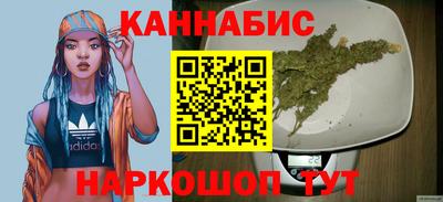 тгк Нягань