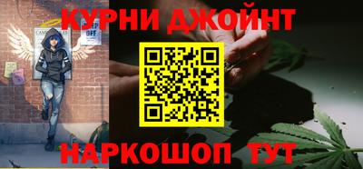 COCAINE Обь