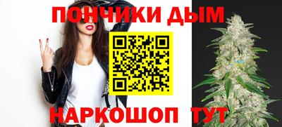 скорость mdpv Пенза
