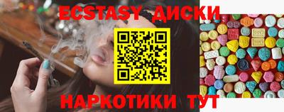COCAINE Обь