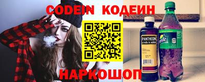 COCAINE Обь