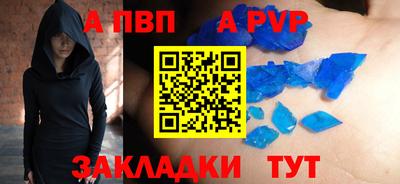 COCAINE Обь