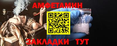 COCAINE Обь