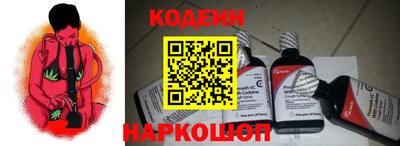 прущие крисы Обнинск