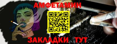 COCAINE Обь