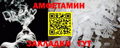 COCAINE Обь