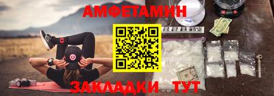 тгк Нягань