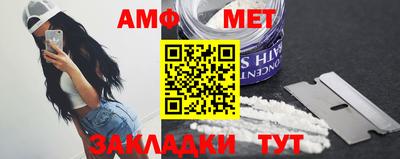 прущие крисы Обнинск