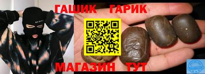 тгк Нягань