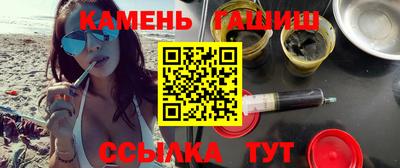 скорость mdpv Пенза