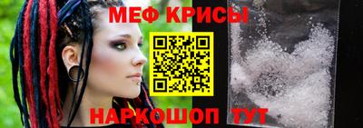 COCAINE Обь