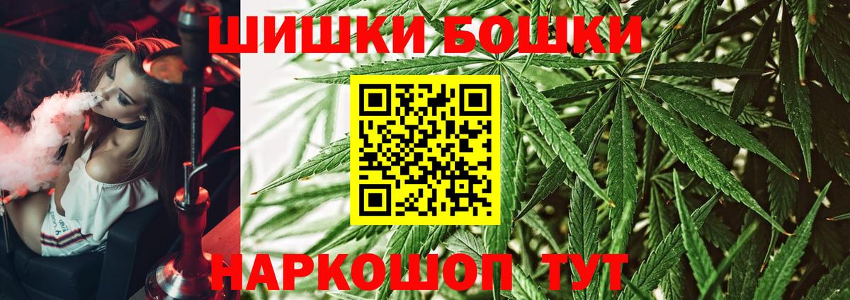Конопля AK-47 Семёнов